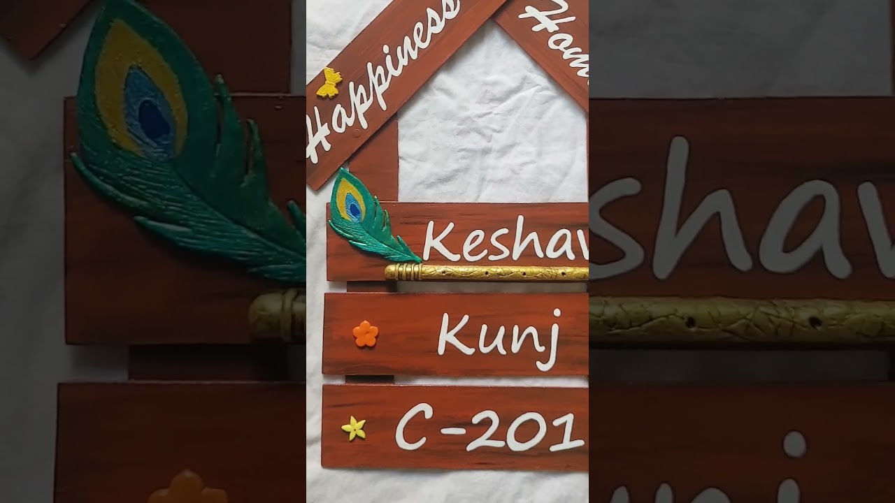 Nameplate for home | Handmade Name plate| #homedecor #nameplate #shorts #namesign #ytshorts #clayart