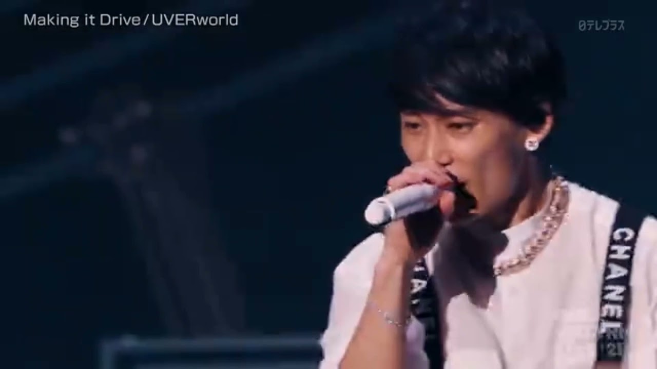 UVERworld - Making it Drive (BUZZ RHYTHM 2021)