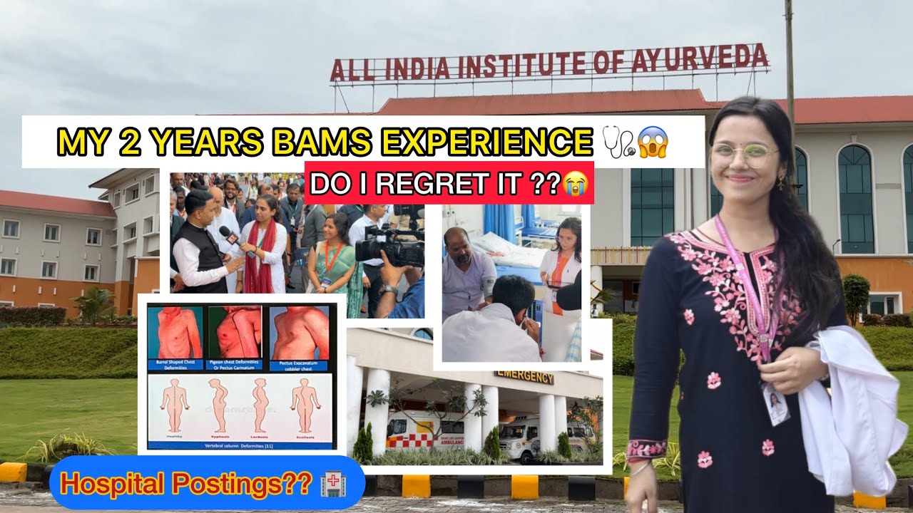 🔥🔥MY 2 YEARS BAMS JOURNEY…UNFILTERED REVIEW 😱🔥🫵🏻NEET ASPIRANTS 
