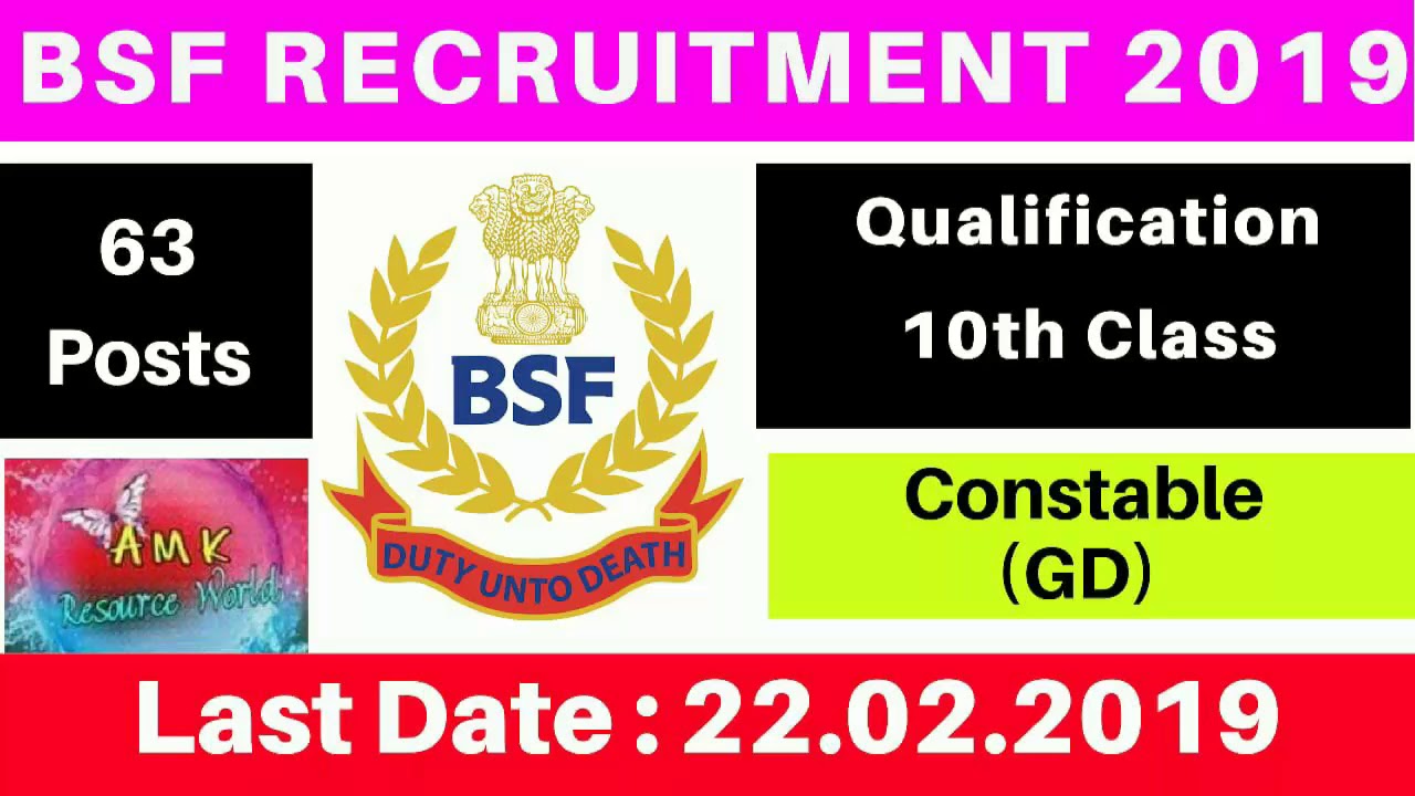 BSF (Constable - GD) Recruitment 2019