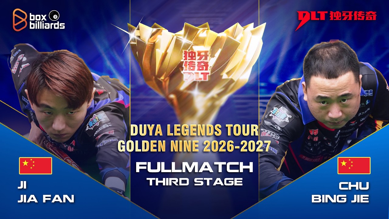 Ji Jia Fan vs Chu Bing Jie | Day 8 | Duya Legends Golden Nine Masters | Qinhuangdao Station