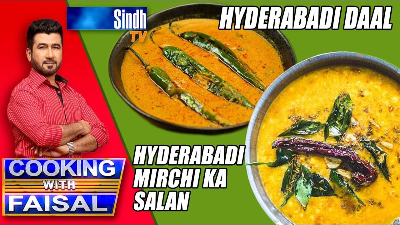 Hyderabadi Daal | Hyderabadi Mirchi Ka Saalan | SindhTVHD Cooking Show | Cooking with faisal