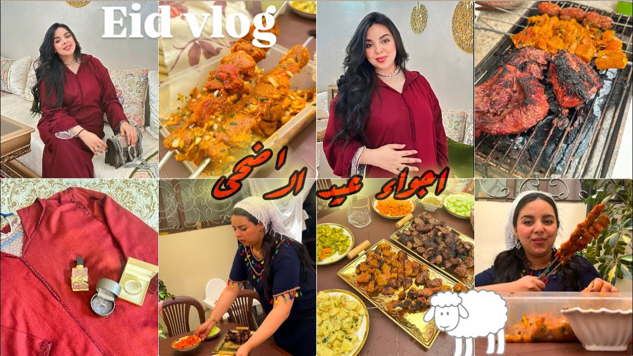 دوزوا معايا يوم عيد الاضحى💫واخا مكايناش ذبيحة حاولنا نديرو الاجواء مع العائلة👌🏻التغيير لي زدت فالدار