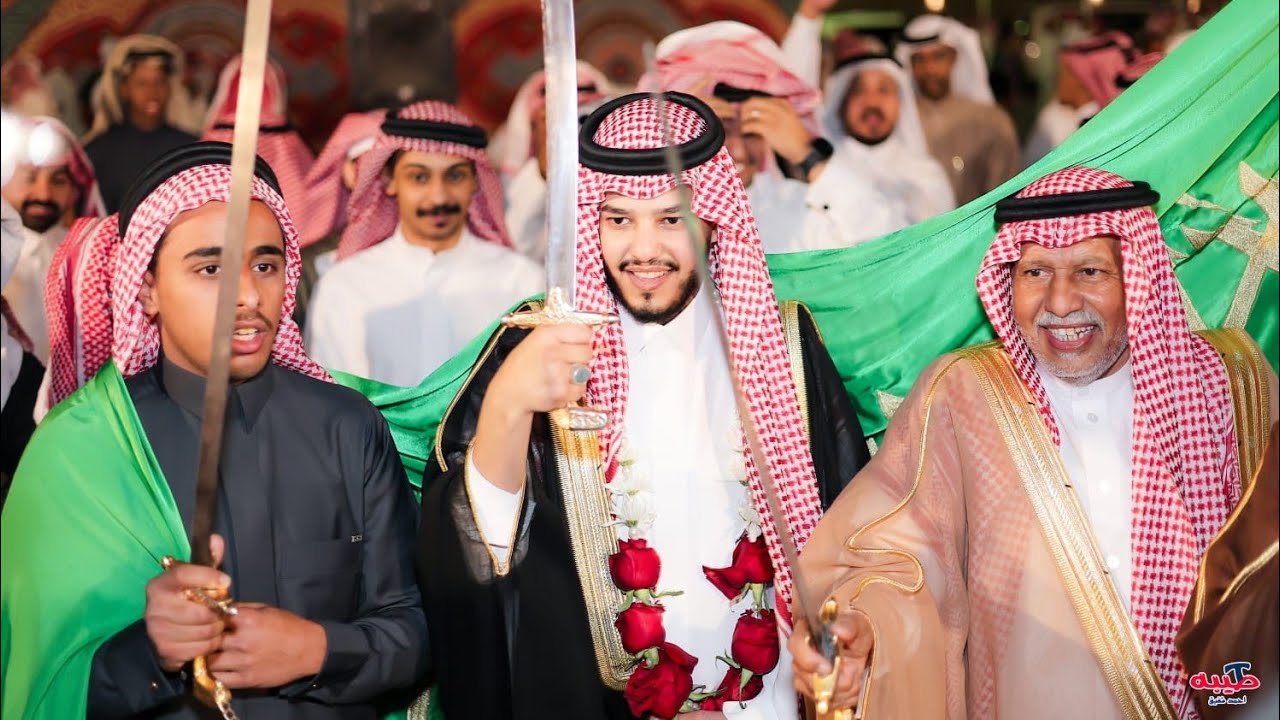 حفل زواج / محمد نواف بن غويزي الردادي الحربي1447/6/12هــ