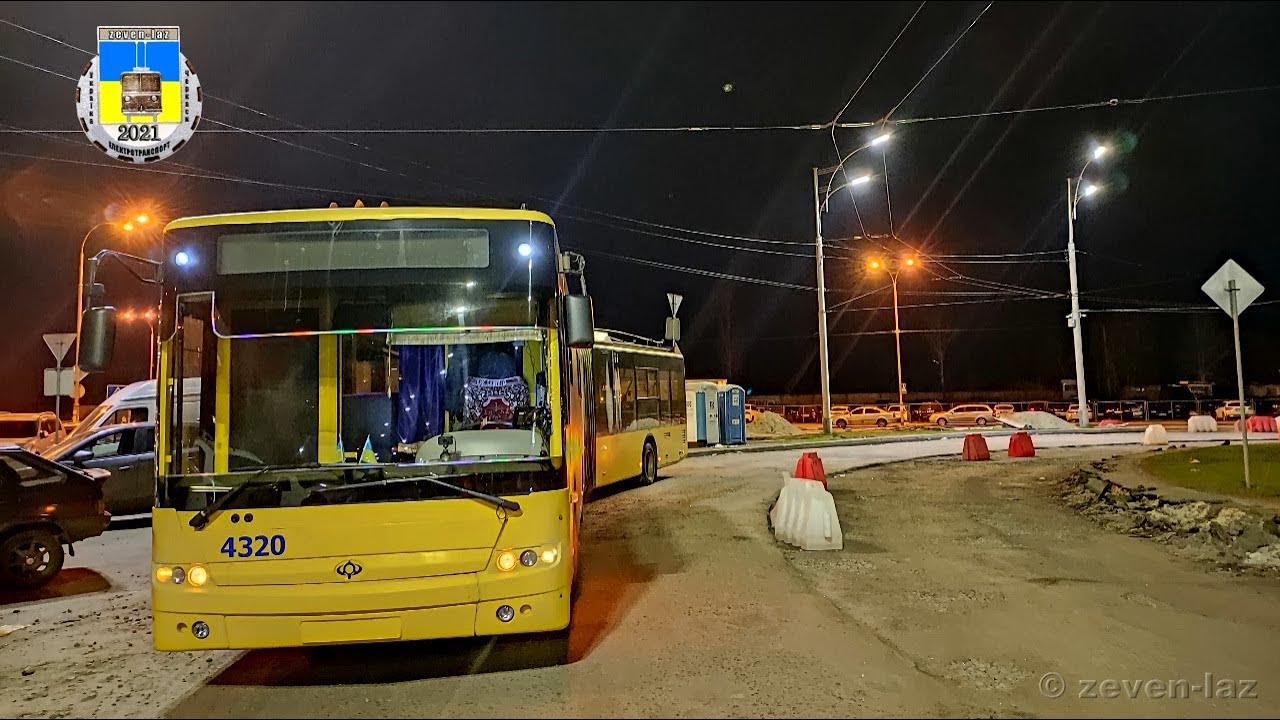 Киевский троллейбус- Оторвался от контактного провода, Богдан Т90110 №4320 21.04.2021
