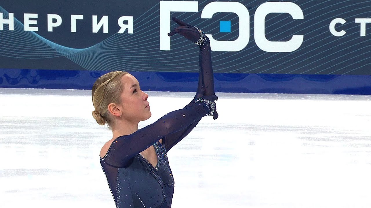 Камилла Нелюбова. Женщины. Произвольная программа. Финал Гран-при России по фигурному катанию 2026