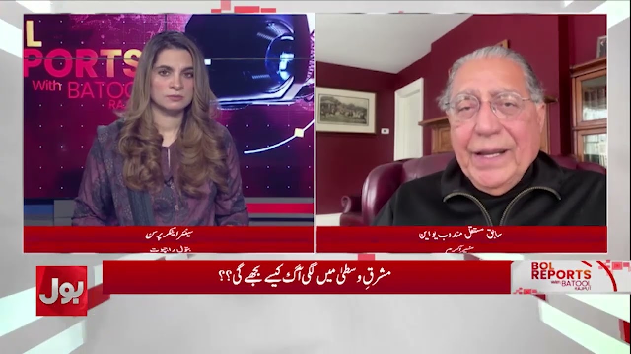 When will the Iran-Israel war stop? | former UN Representative Munir Akram analysis | Bol Reports