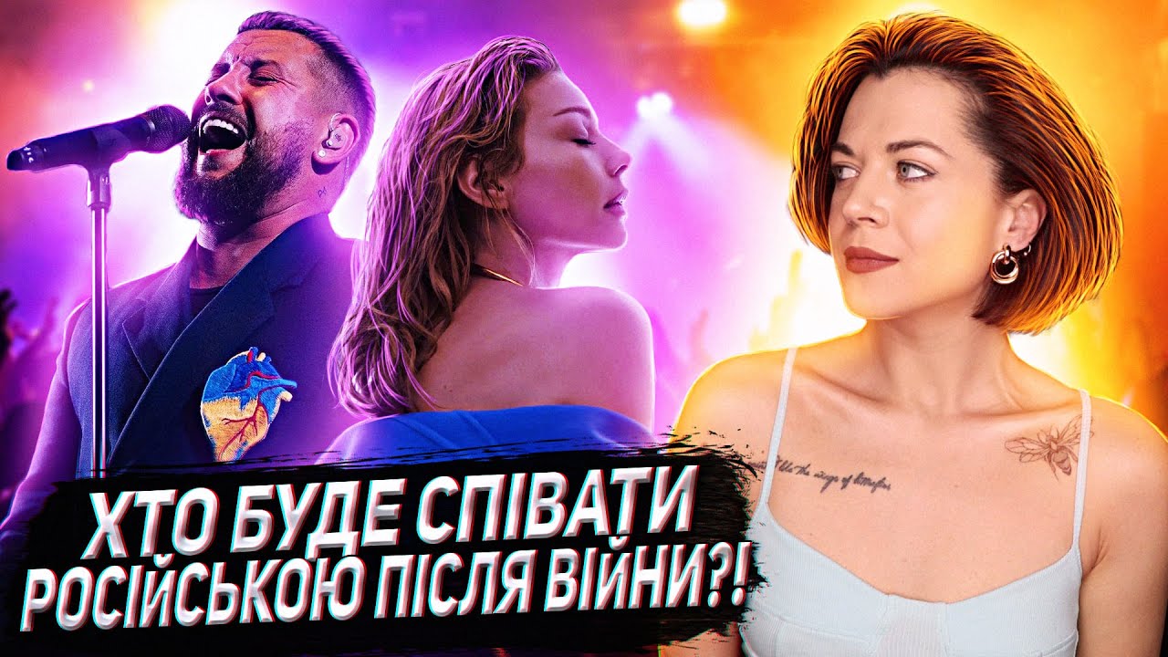СКАНДАЛ після війни: вражаюче зізнання Тіни Кароль / MONATIK / NK / Оля Полякова ‼️