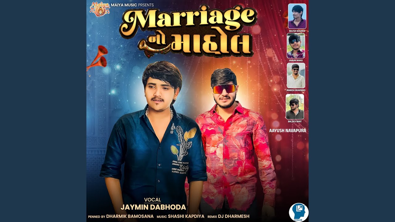Marriage No Mahol