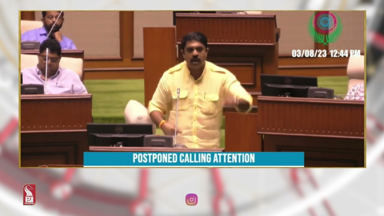 HEATED ARGUMENTS BETWEEN VIJAI & SUDIN OVER 'HOUSING BOARD' ISSUE