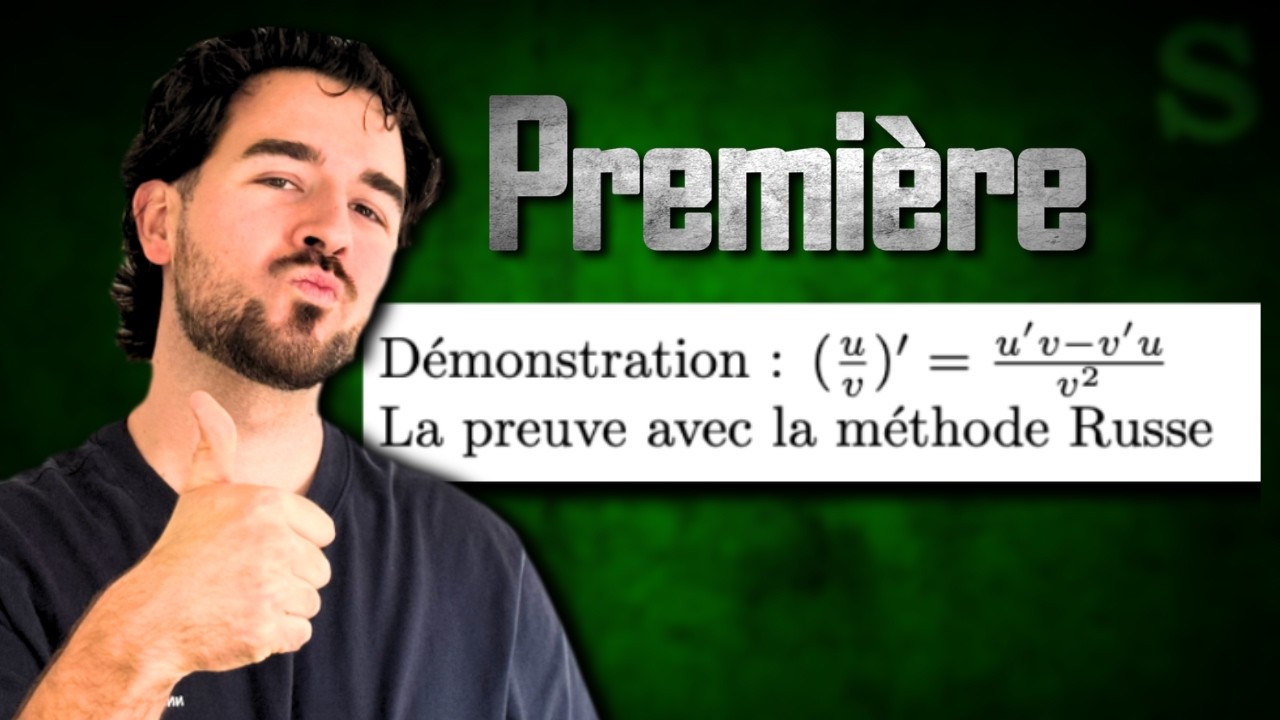 Pourquoi la dérivée d'un quotient n'est pas égale au quotient des dérivées ?