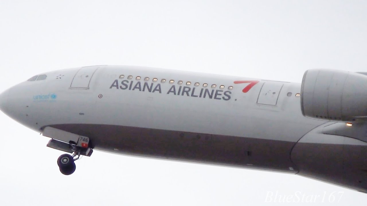 Asiana Airlines Airbus A330-300 (HL7746) takeoff from KIX/RJBB (Osaka - Kansai) RWY 06R