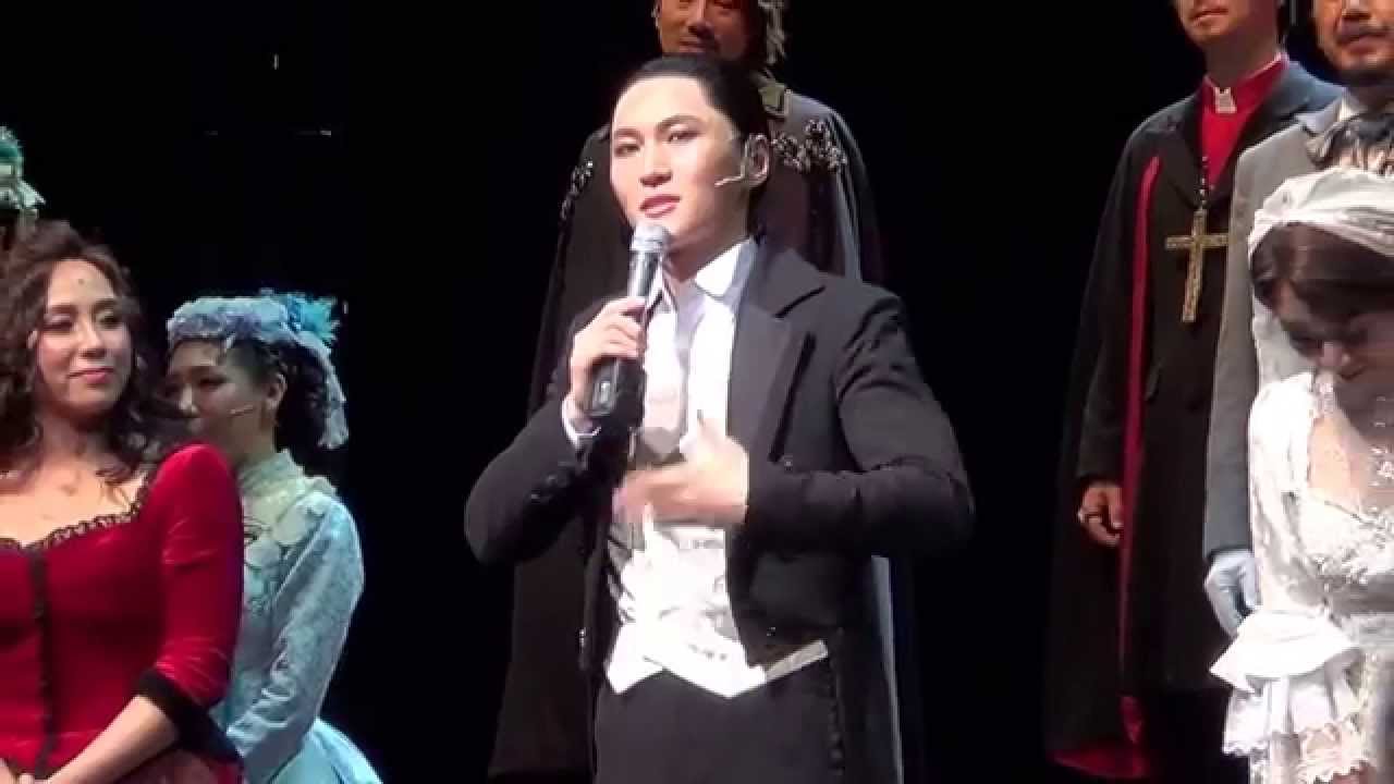 2015-04-05 (일) 뮤지컬 지킬앤하이드 은지킬 막공 커튼콜 & 무대인사
