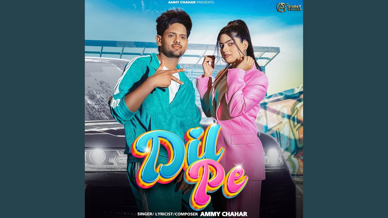 Dil Pe