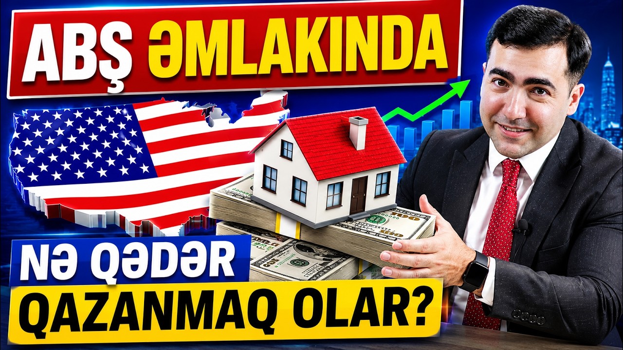 ABŞ-də əmlaka investisiya edirik. REİT barədə hər şey | Alış üçün 7 ən etibarlı REIT