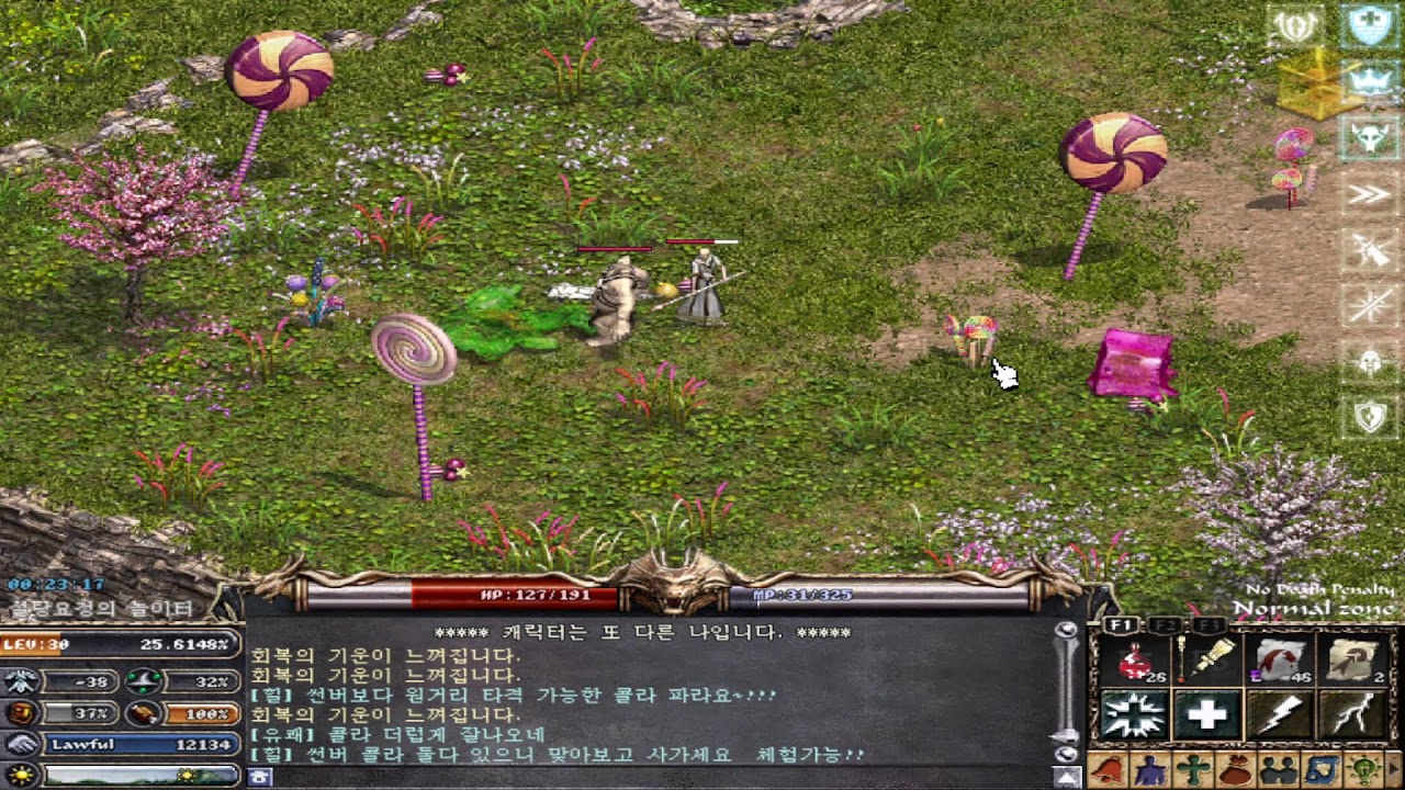 [리니지클래식]  팝통령 라인 탈퇴 후 반왕 입성… 피바람이 분다!