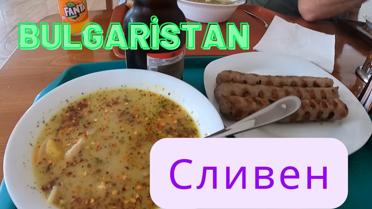Bulgaristan Sliveni Geziyoruz #Сливен #Българиа