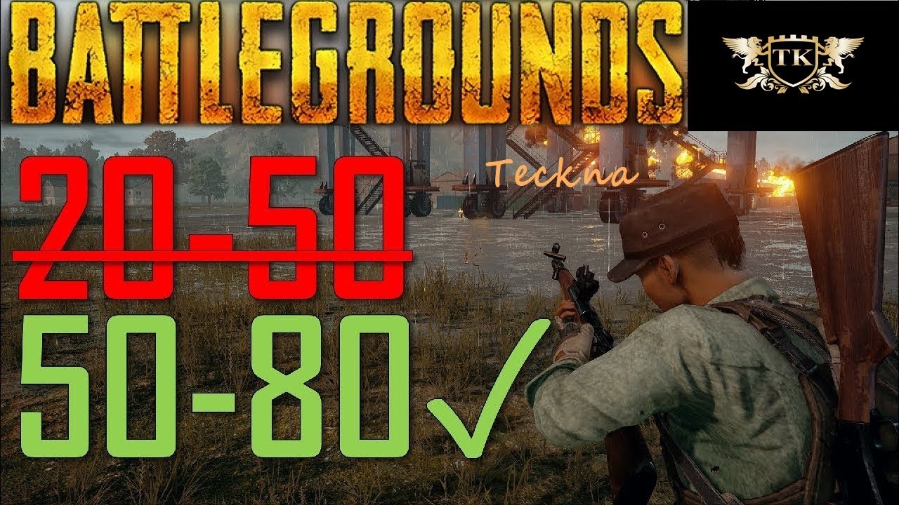 Maximize Your PUBG FPS: Nvidia & Intel Optimization!