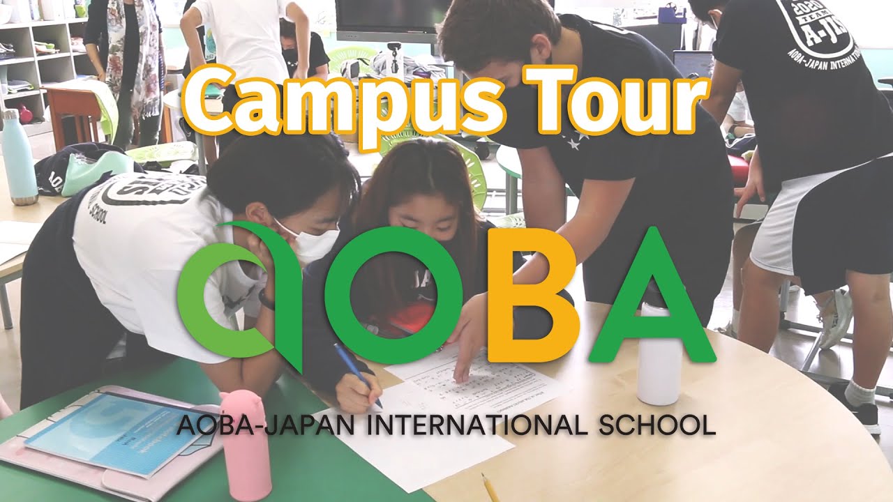 Aoba Hikarigaoka 2020/21 Campus Tour