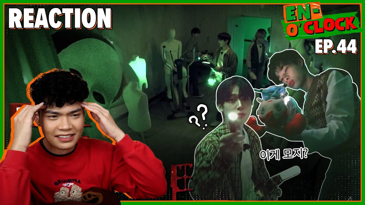 ▬Reaction - ENHYPEN : EN-O'CLOCK [EP.44] | ต้องมาขำต้องมาเขินอะไรในสถานการณ์แบบนี้ | SiiWARU