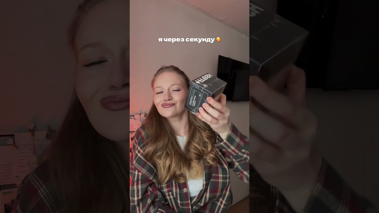 Любимые баночки для волос и тела 4FRESH