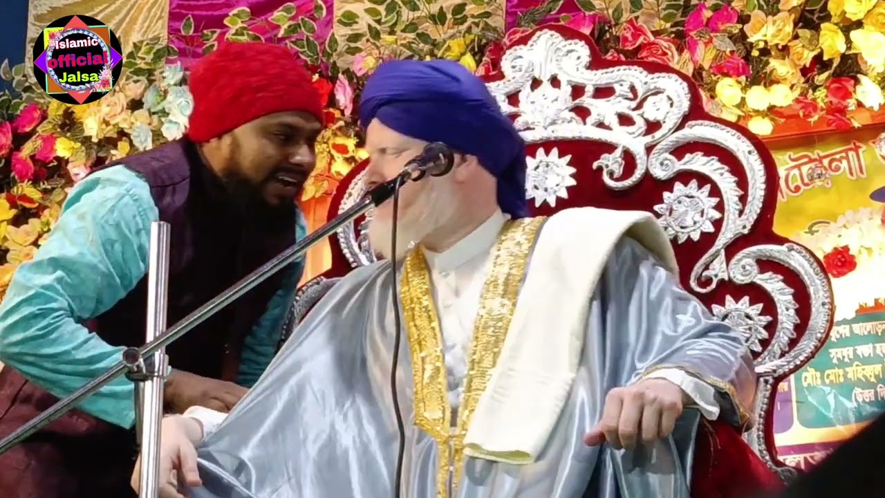 Maulana mizanur Rahman Rizvi