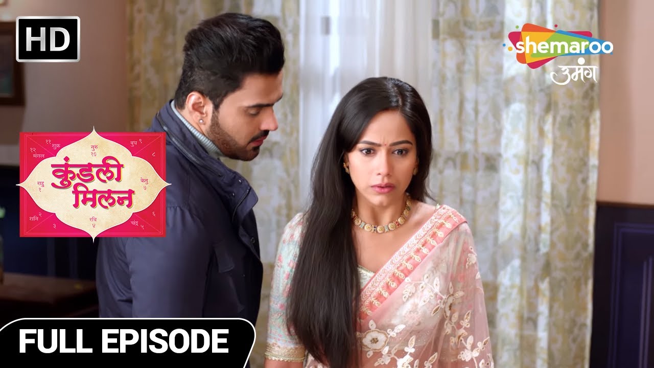 Kundali Milan Hindi Drama Show | Full Episode | Aditya Ne Rakha Divorce Ka Prastaav | Episode 87