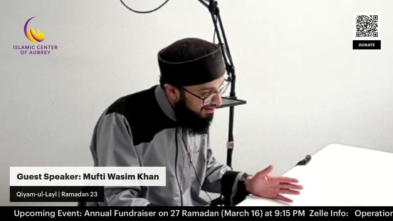 Qiyamul Layl - Night 23