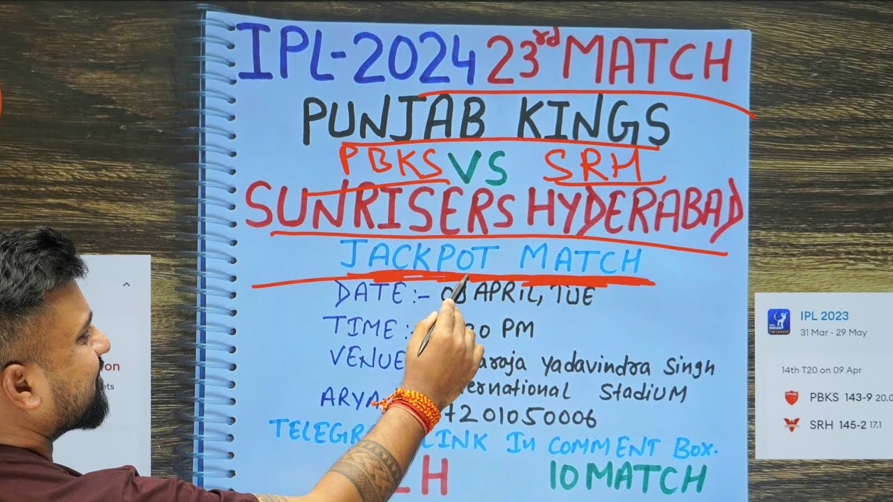 Punjab Kings vs Sunrisers Hyderabad Ipl 2024 23rd match prediction, pbks vs srh winner prediction