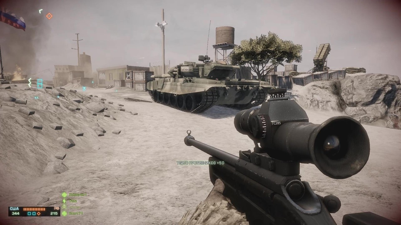 50-19 / BFBC2
