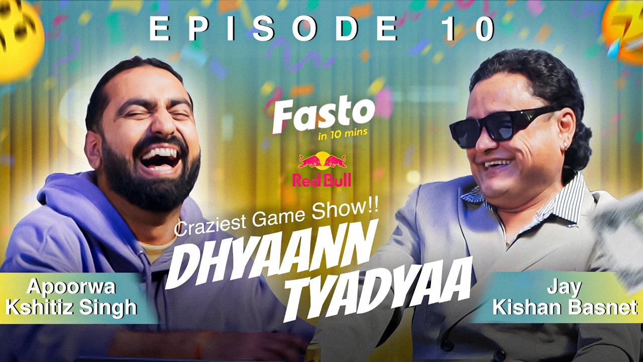 DHYAANN TYADYAA || EPISODE 10 || @mobiletv962