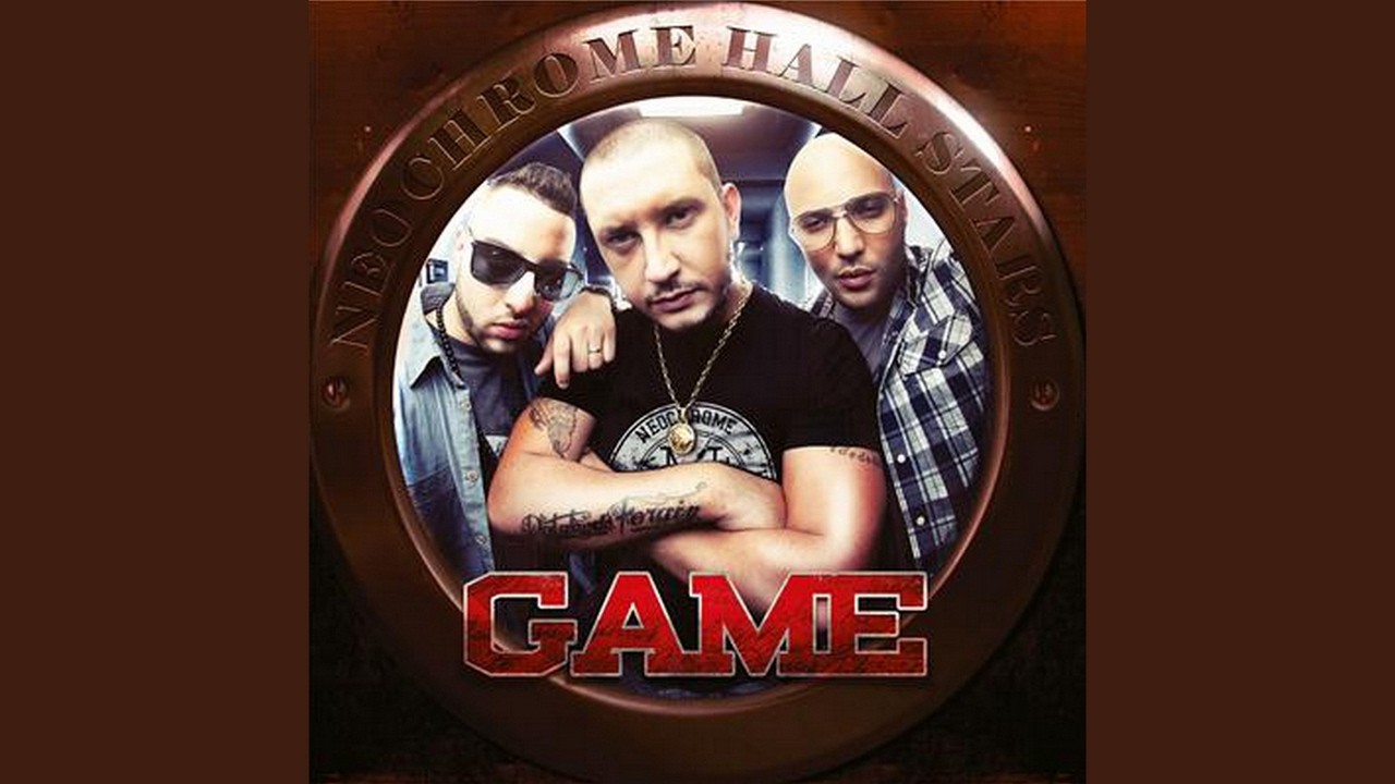Neochrome Hall Stars-Game