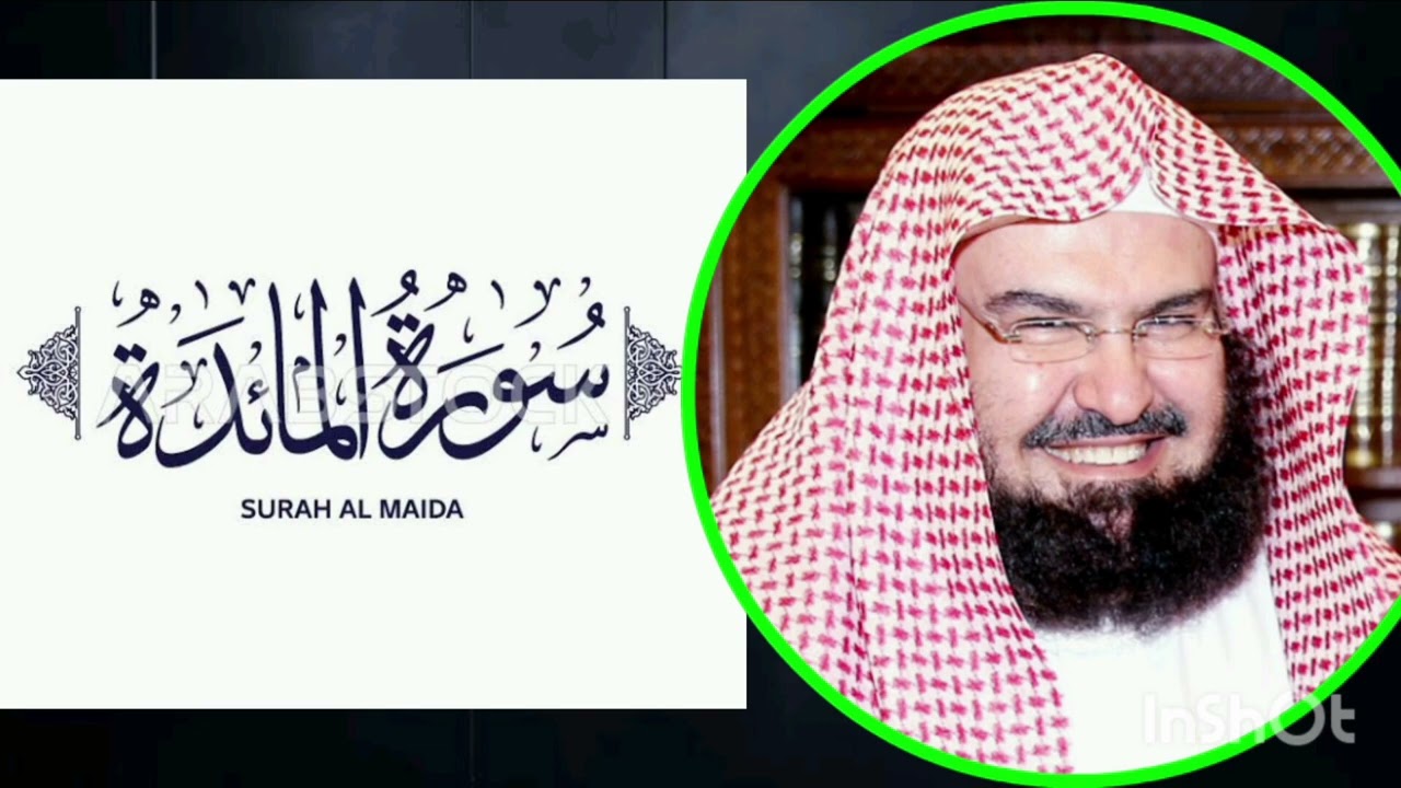 20 فيفري 2026