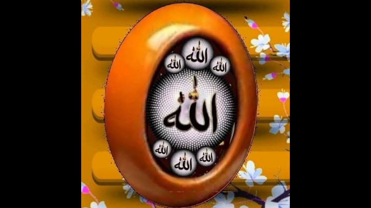 تری ذات سب سے عظیم ہے تری شان جل جلالہٗ! تو ہر اک سے بڑھ کے کریم ہے تری شان جل جلالہٗ! 