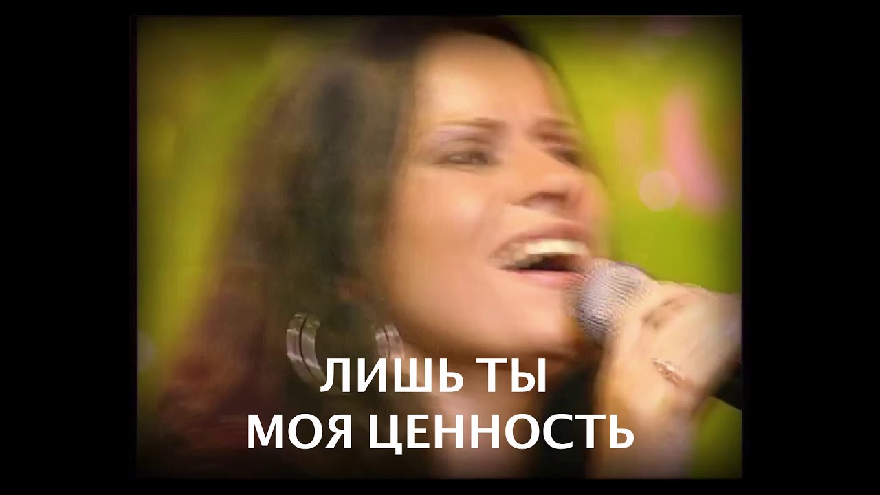РОМАН КАСЕВИЧ & ВЕРА КАСЕВИЧ - МОЙ ПСАЛОМ (Hillsong Kiev, альбом 