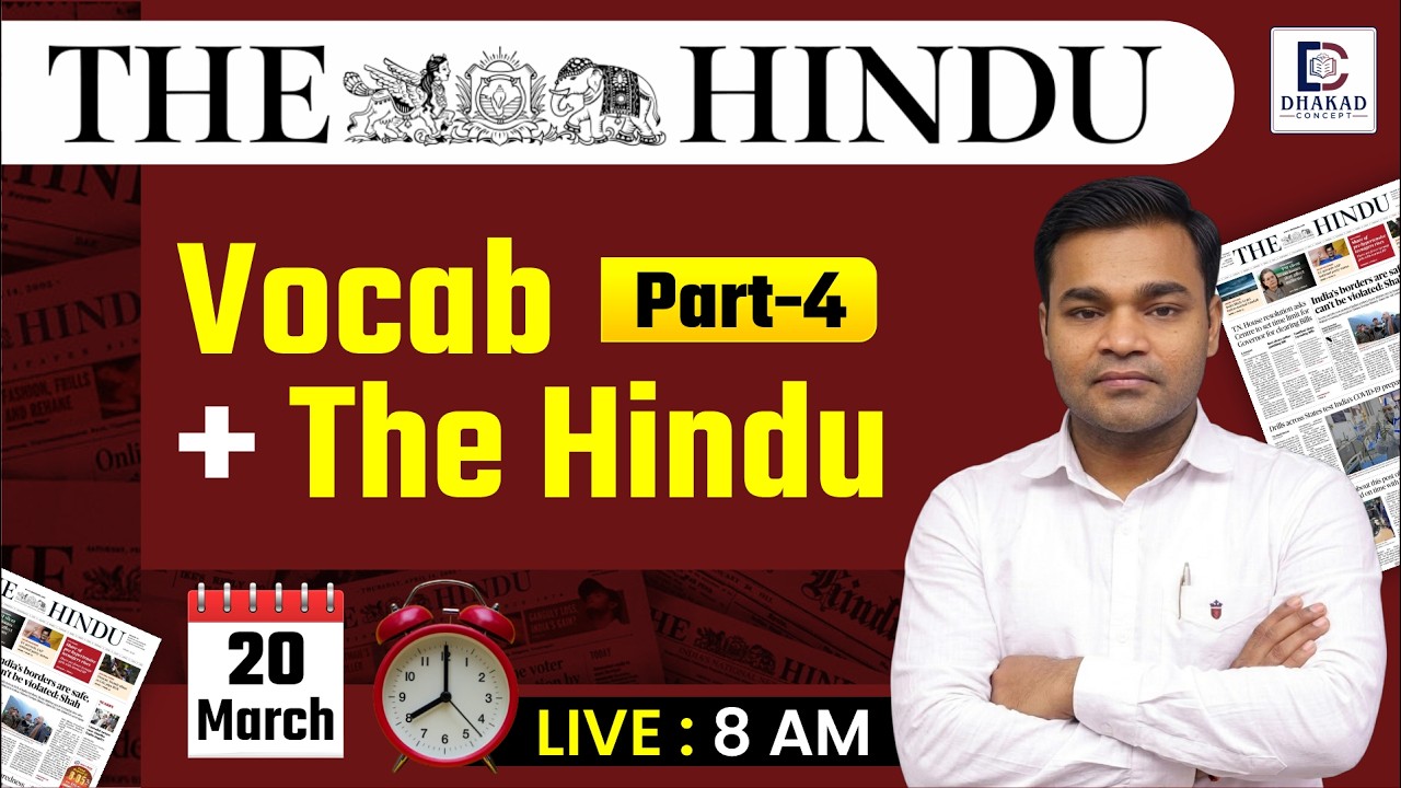 The Hindu Analysis | The Hindu Editorial + Vocab  | Dhakad Bank Exams |  Himanshu Sir