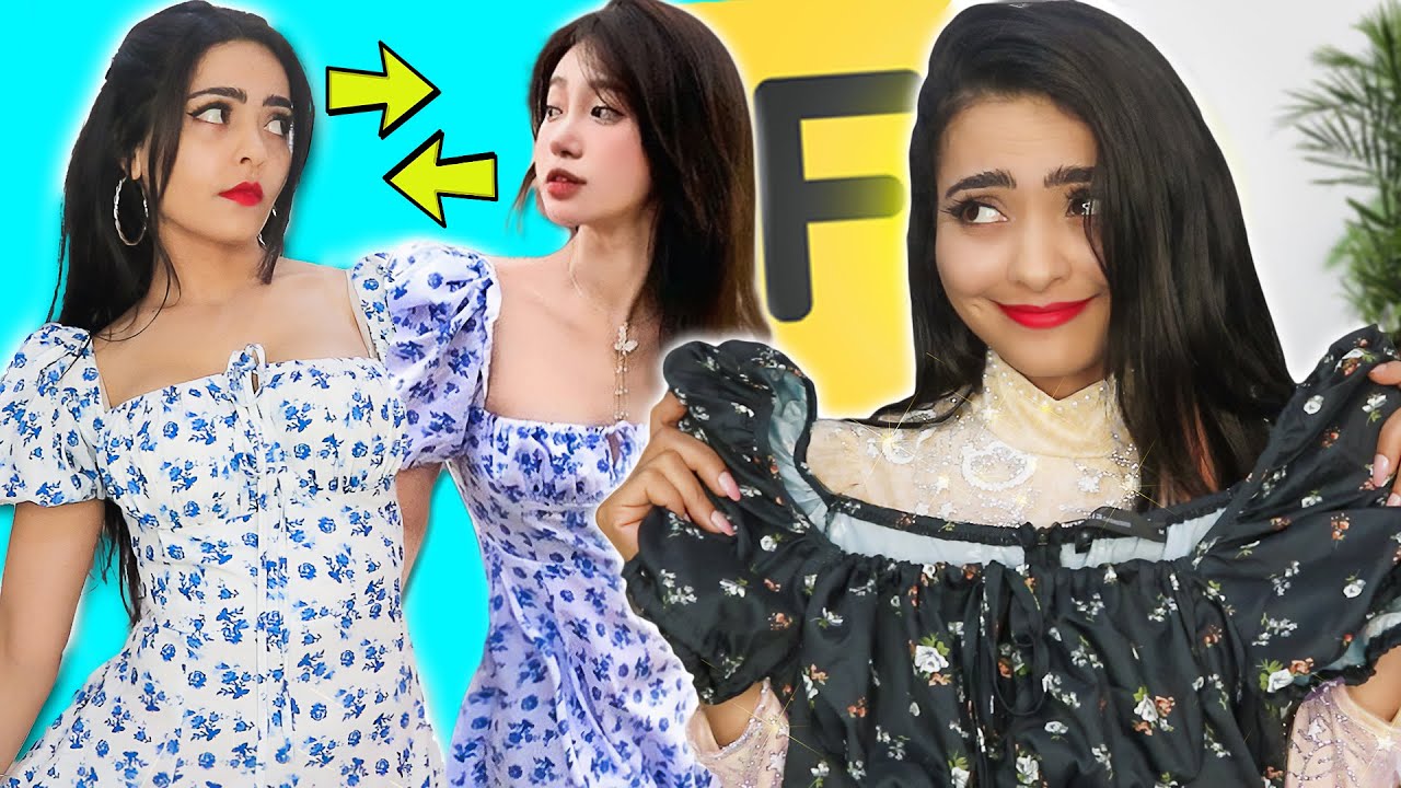 اشتريت ملابس العيد من FORDEAL 👗 | تعالوا نفتحهم
