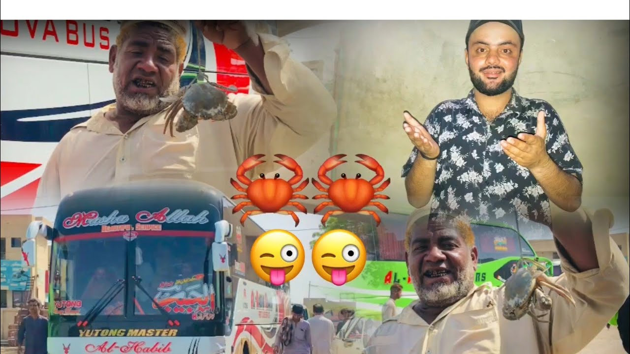Yar Marchi MaMa chone cheze getaa🦂🦂😲😲 balochi Vlog
