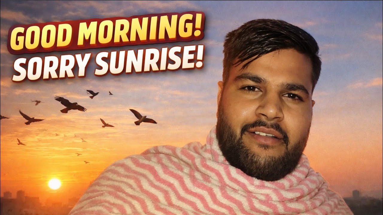 “सुबह-सुबह सूर्य भगवान से सॉरी बोला👍🥺और दिन बन गया खतरनाक!”😜😚😊🥰#vlog #sunrise #shorts #villagevlog 