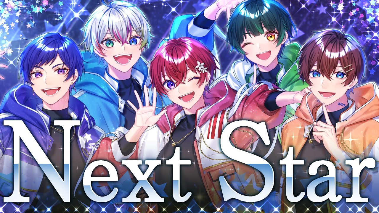 【オリジナル曲】Next Star ／ すたぽら
