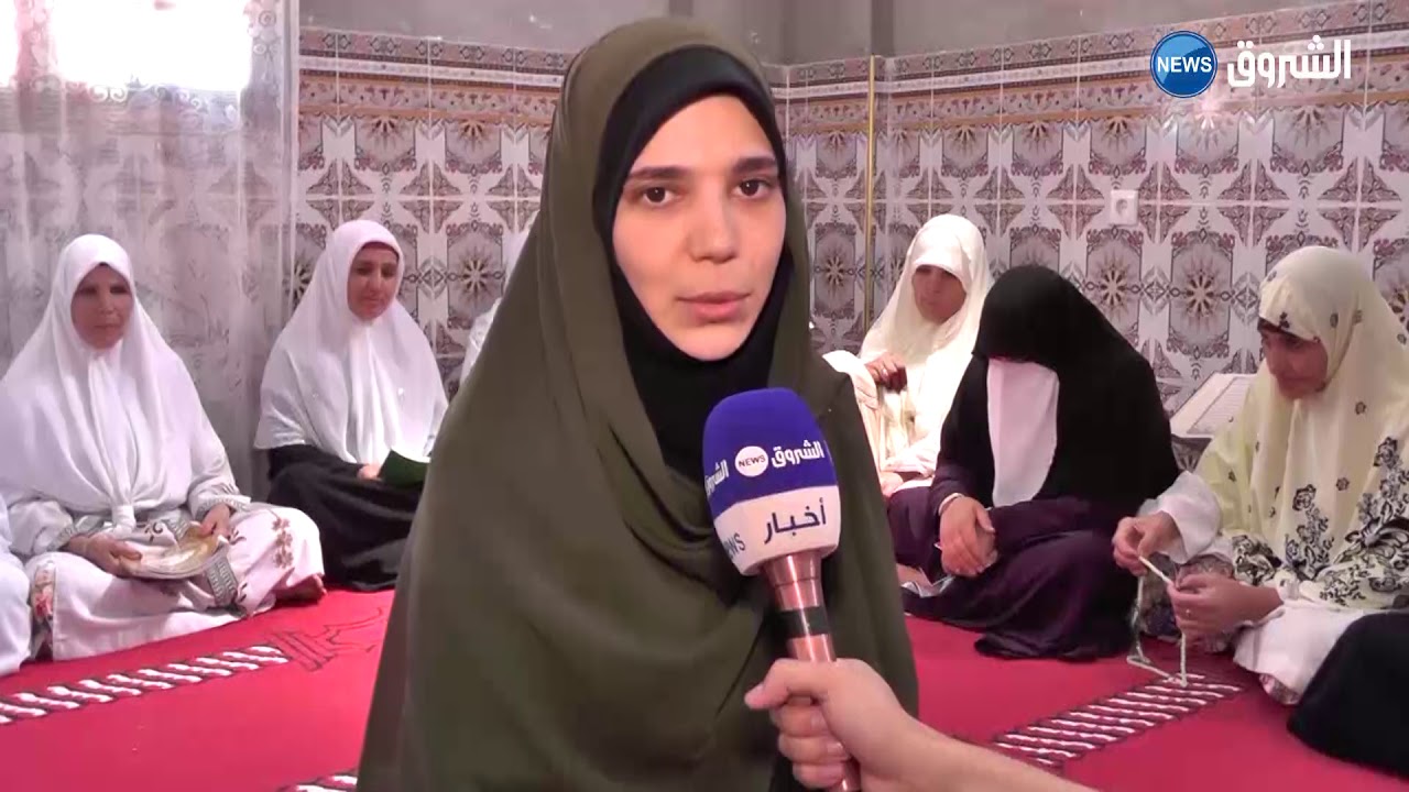 المسيلة: معلمة القرآن الكريم 