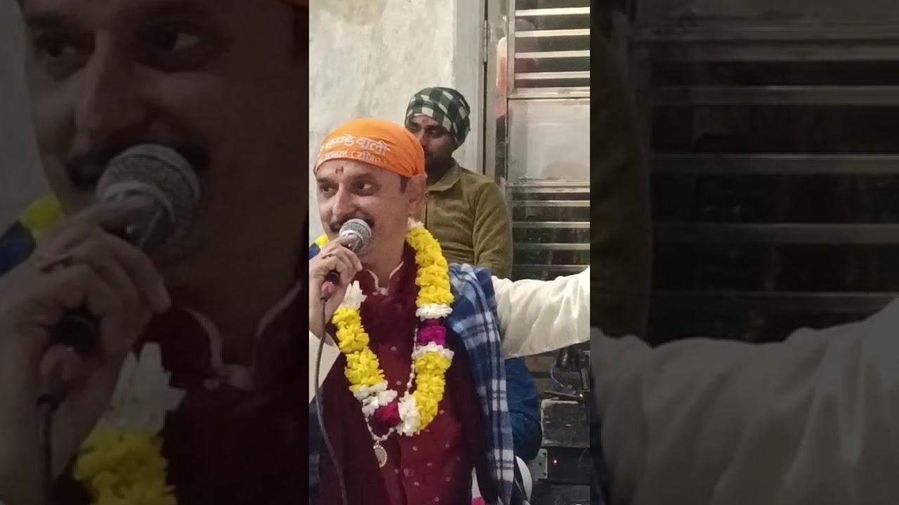  Chauki Maa ko manane aate h by Gautam subscribe likes comments shares maximum 🙏 9811107406