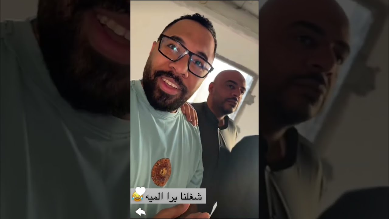 ابو ريان يبلش بالمدير