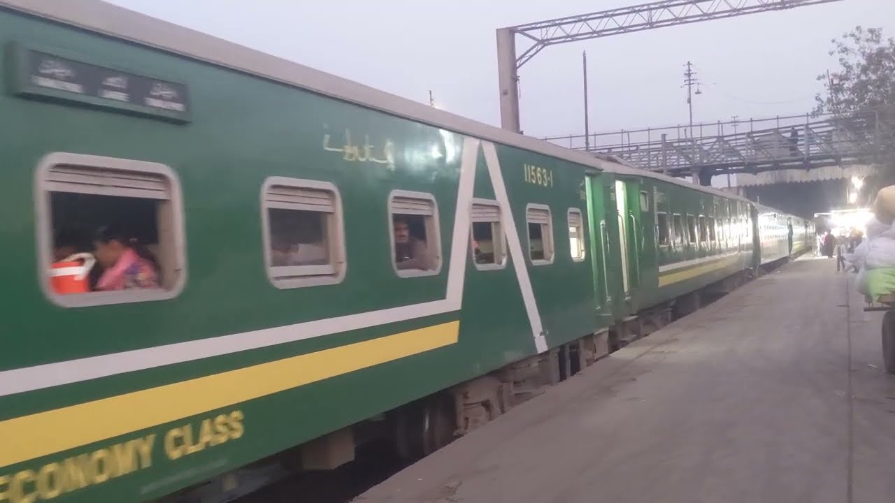 Islamabad Express Lahore to Rawalpindi Non Stop Train Pakistan Railways 