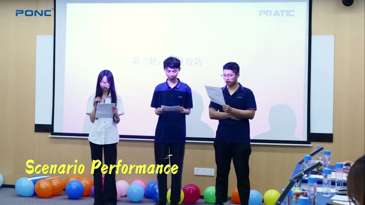 Love & Togetherness &ndash; PONC Corporate Culture Activity