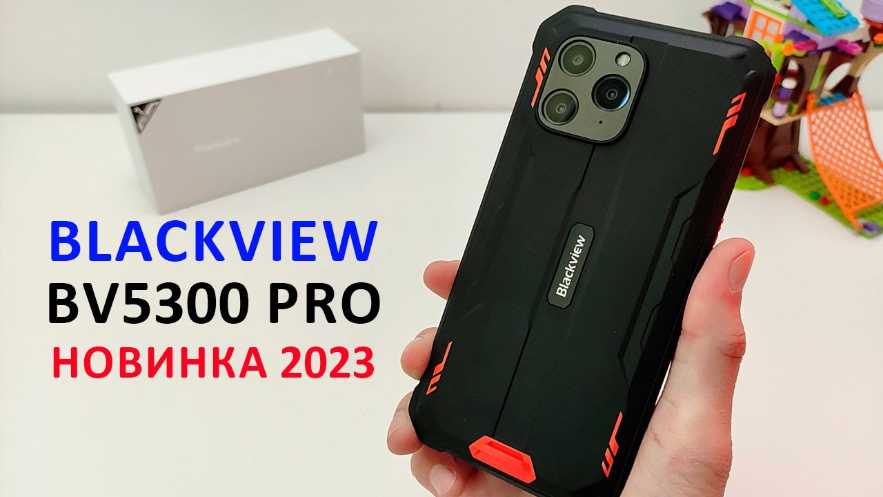 НОВИНКА 2023 💥 Blackview BV5300 Pro - 6,1