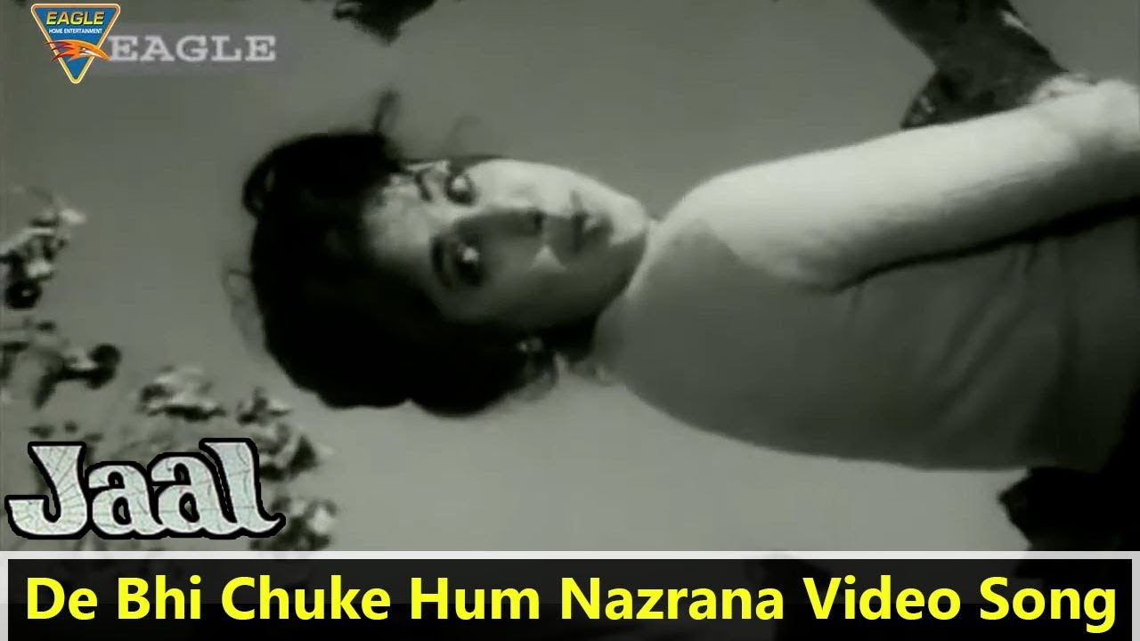 De Bhi Chuke Hum Nazrana Video Song || Jaal Movie || Dev Anand, Geeta Bali || Eagle Mini
