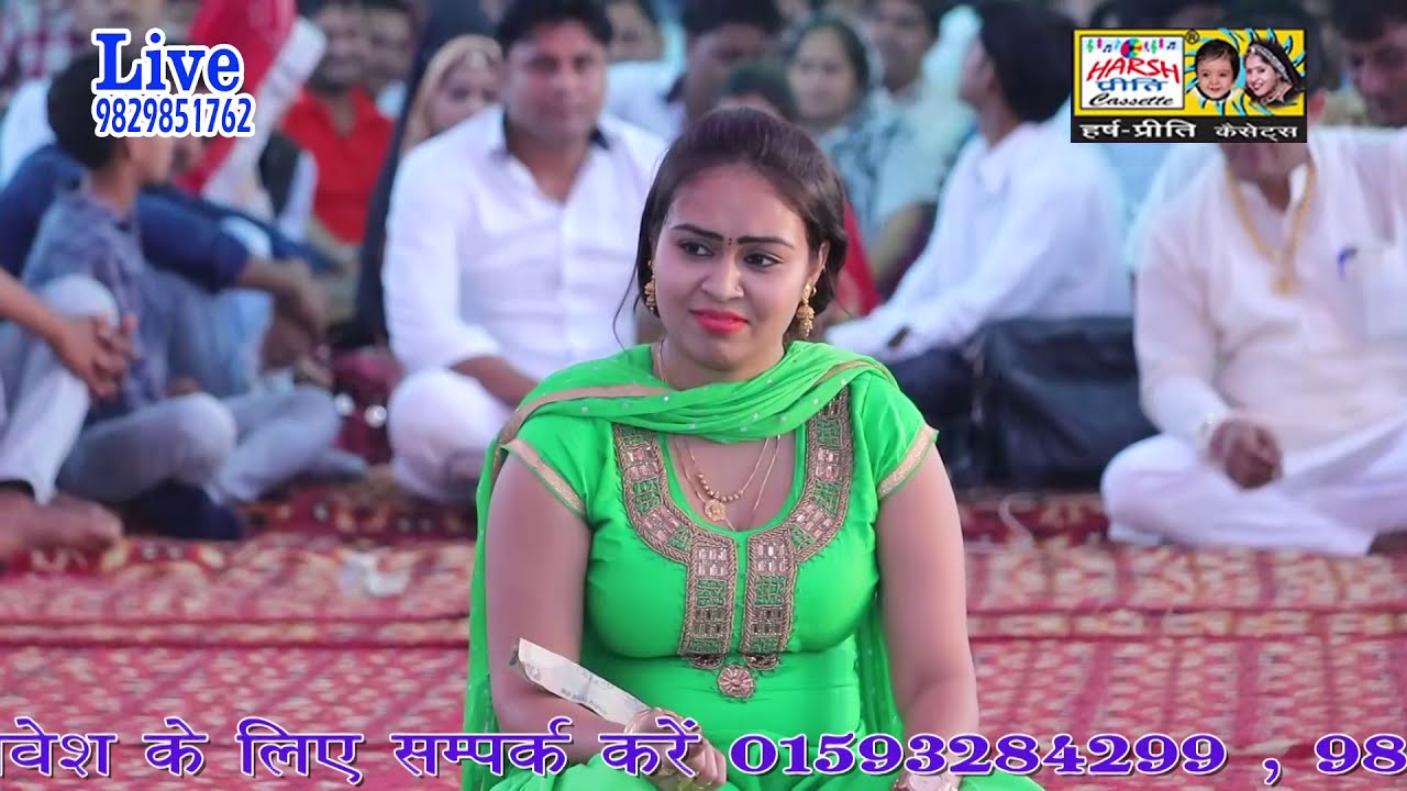 ड़ांस का देसी मुकाबला\\RC Upadhyay\\ Harsh Preeti Cassettes