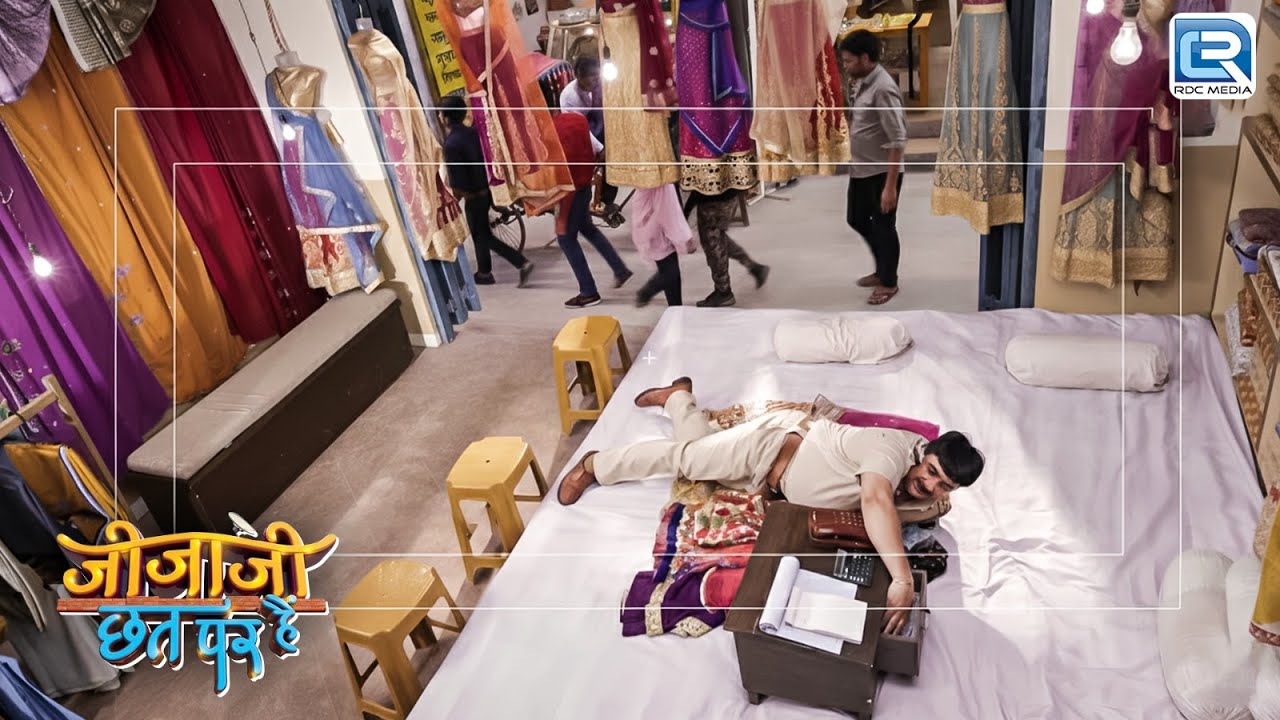जब दरोगा पिंकी जी पकड़ा गए सेठ जी की दुकान से पैसे चुराते हुए | Jijaji Chhat Par Hain | Full Episode