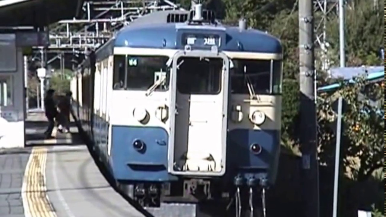 中央東線の名列車　Ｅ３５１、１８９、１１５、ＥＦ６４など